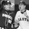 矢野・阪神VS原・巨人「優勝するのはどっちだ!?」（1）クロマティを彷彿させる