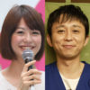 夏目三久と有吉弘行の「極秘挙式」がちびっこスターのひと言でバレた!?