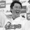異例の長期ロードを強いられる！新井カープに「春先の不振はヤバい」懸念の声